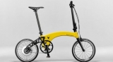 Folding Bikes 2021: Intro, features, speed, design & durability